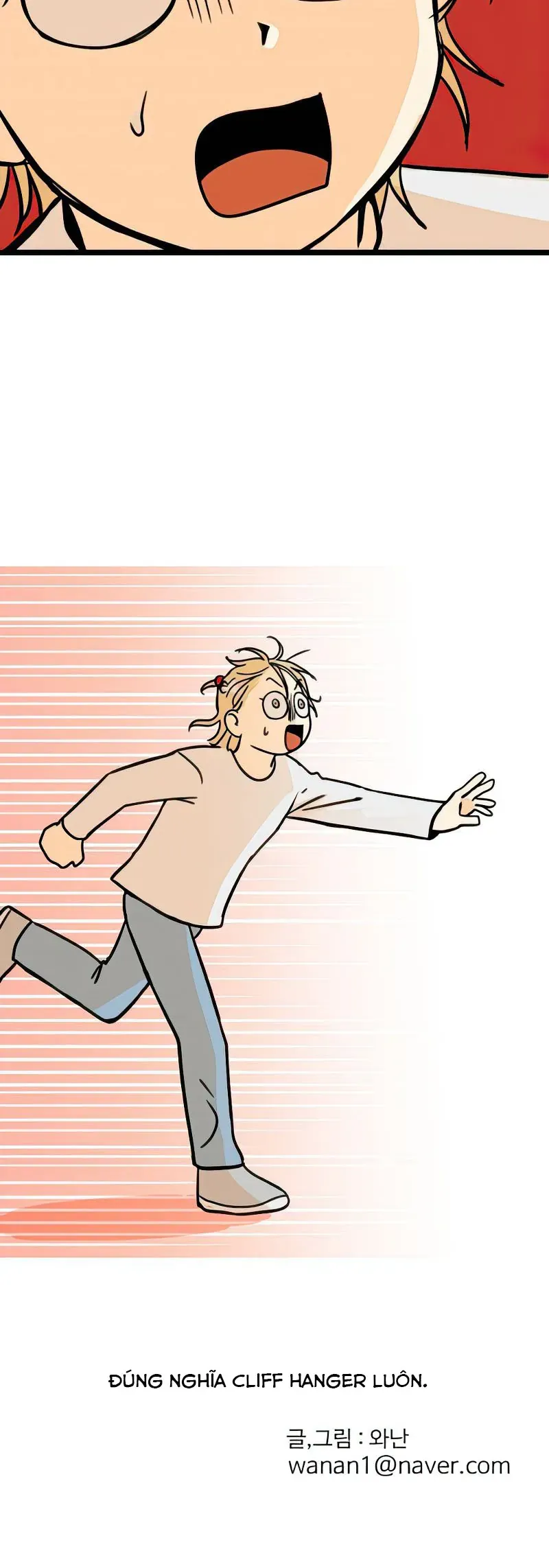 I Have No Home Chap 14 - Next Chap 15