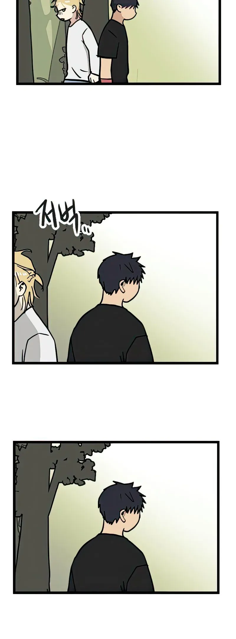 I Have No Home Chap 14 - Next Chap 15