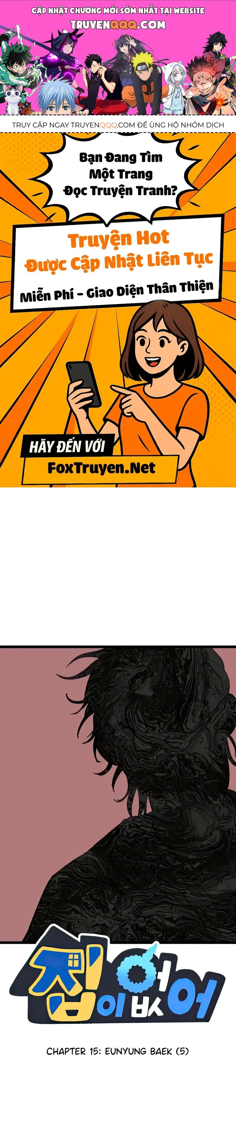 I Have No Home Chap 15 - Next Chap 16