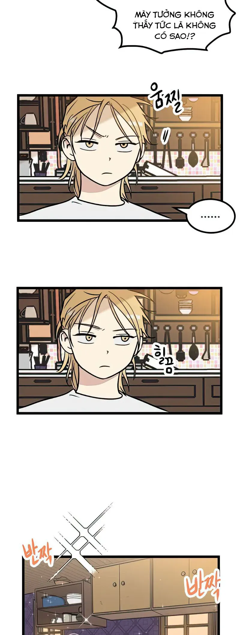 I Have No Home Chap 15 - Next Chap 16