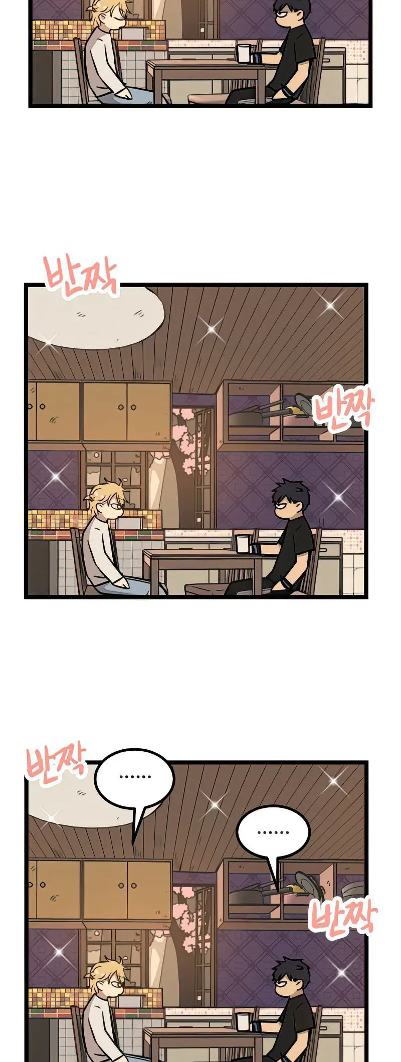 I Have No Home Chap 15 - Next Chap 16