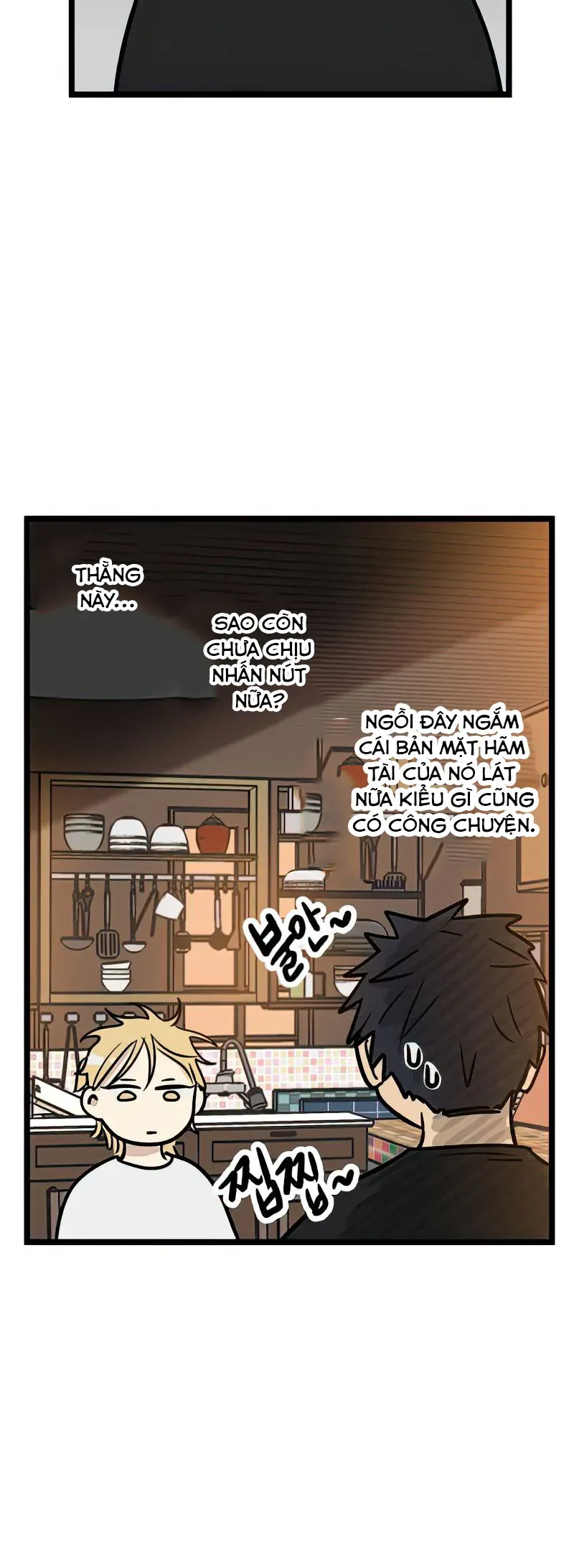 I Have No Home Chap 15 - Next Chap 16