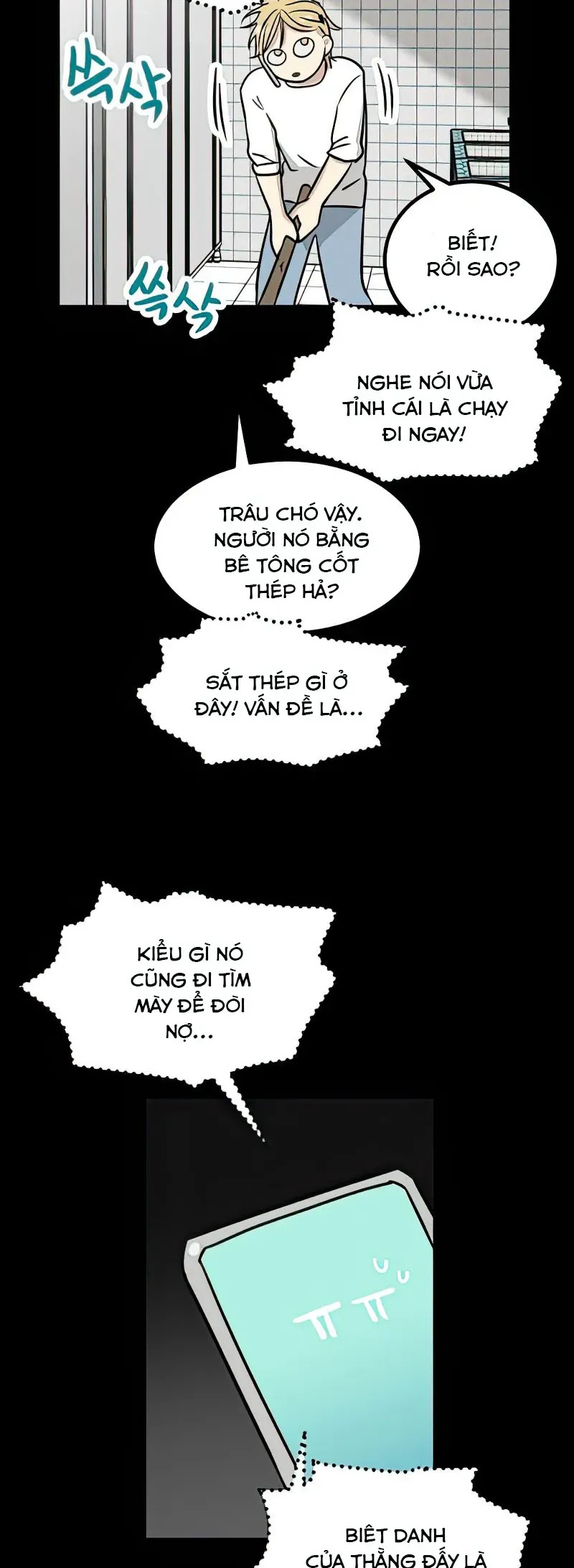 I Have No Home Chap 15 - Next Chap 16