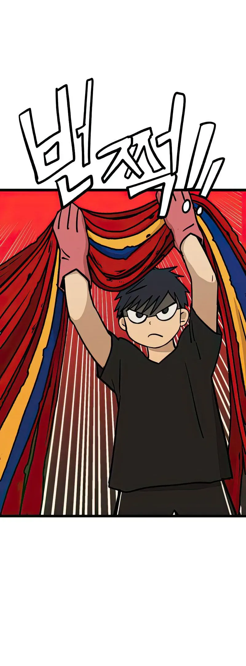 I Have No Home Chap 15 - Next Chap 16