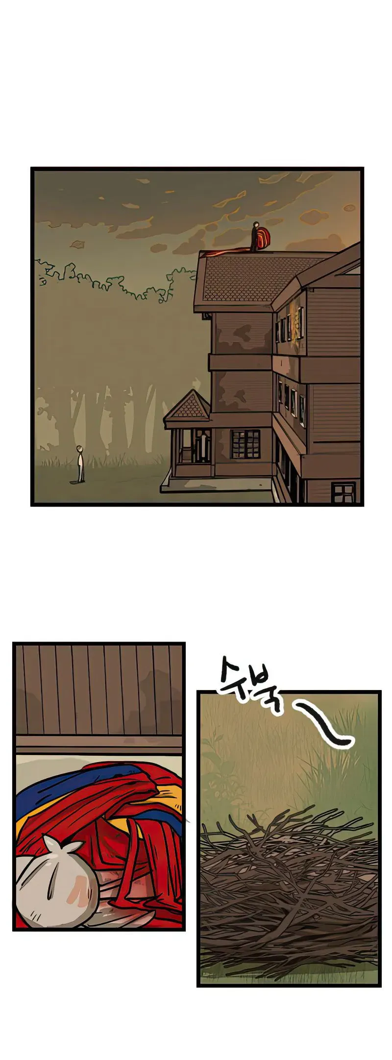 I Have No Home Chap 15 - Next Chap 16