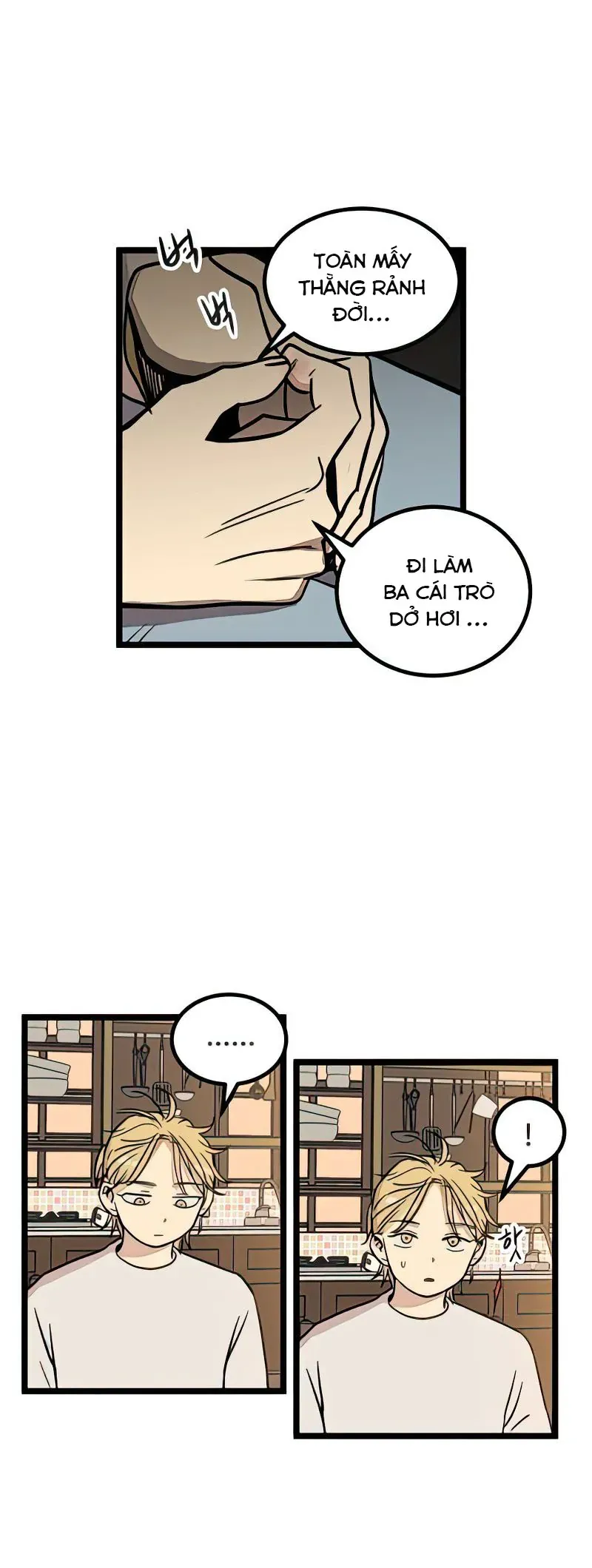 I Have No Home Chap 16 - Next Chap 17