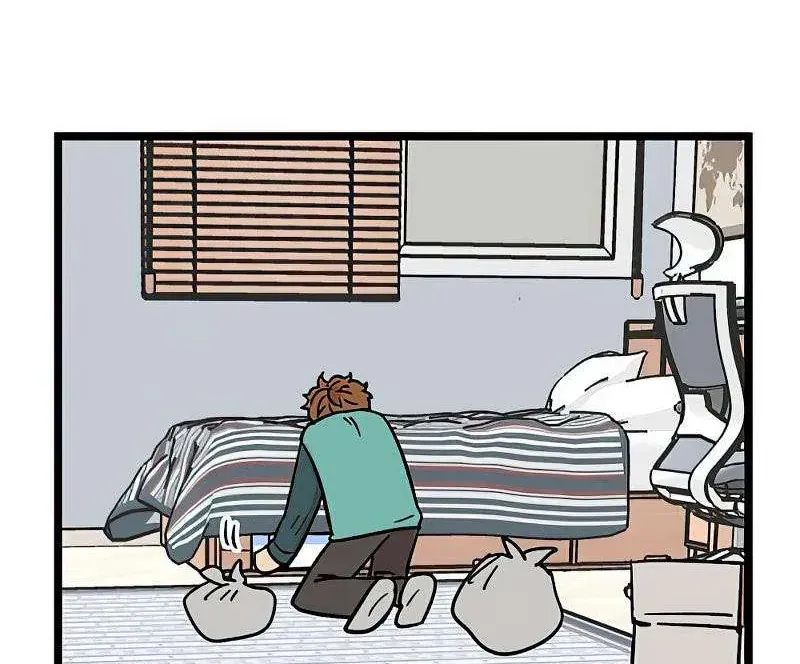 I Have No Home Chap 24 - Next Chap 25