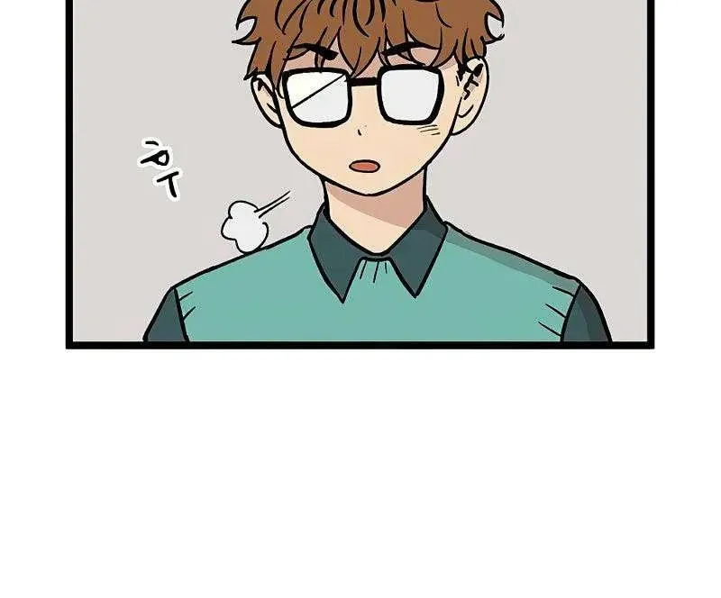 I Have No Home Chap 24 - Next Chap 25