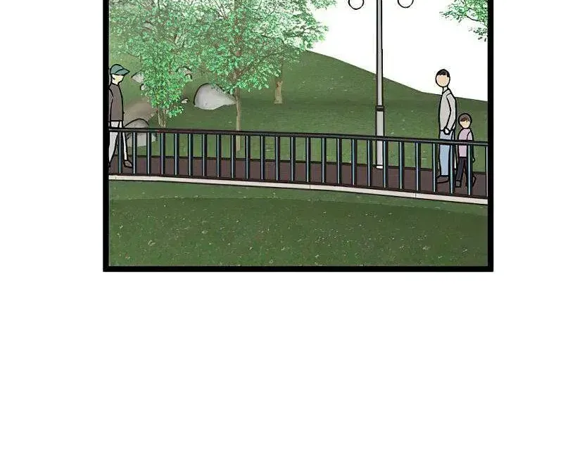 I Have No Home Chap 24 - Next Chap 25