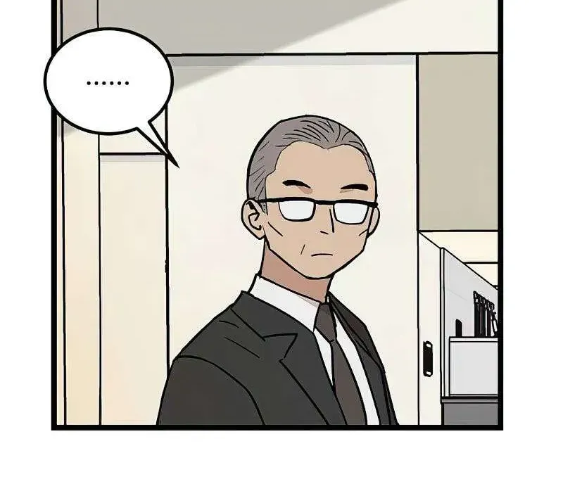 I Have No Home Chap 24 - Next Chap 25