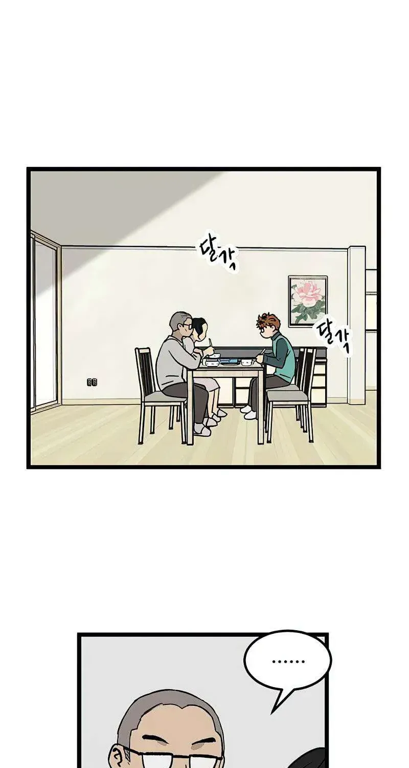 I Have No Home Chap 24 - Next Chap 25