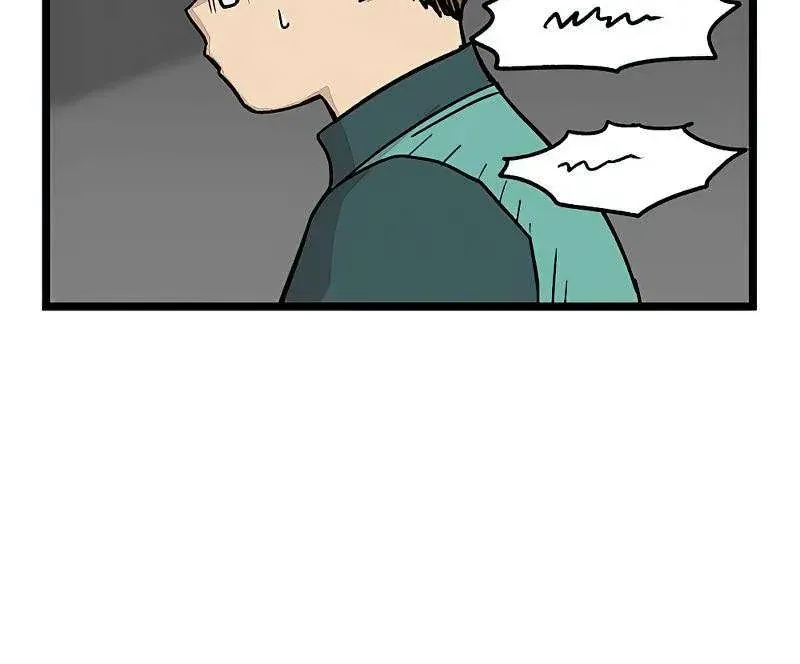 I Have No Home Chap 25 - Next Chap 26