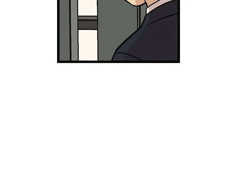 I Have No Home Chap 25 - Next Chap 26