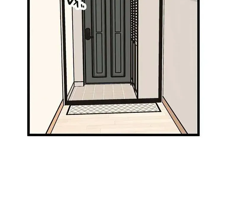 I Have No Home Chap 25 - Next Chap 26