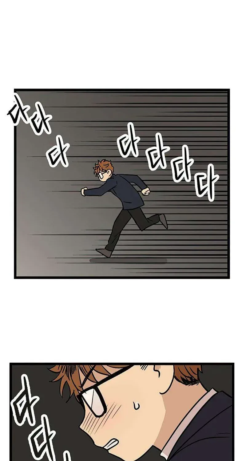 I Have No Home Chap 25 - Next Chap 26