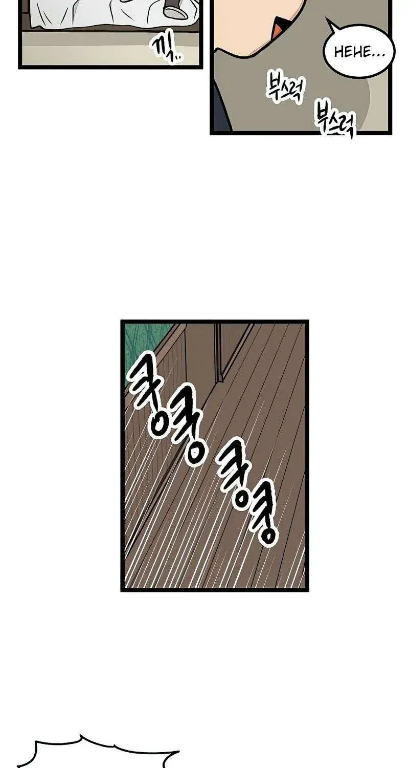 I Have No Home Chap 27 - Next Chap 28