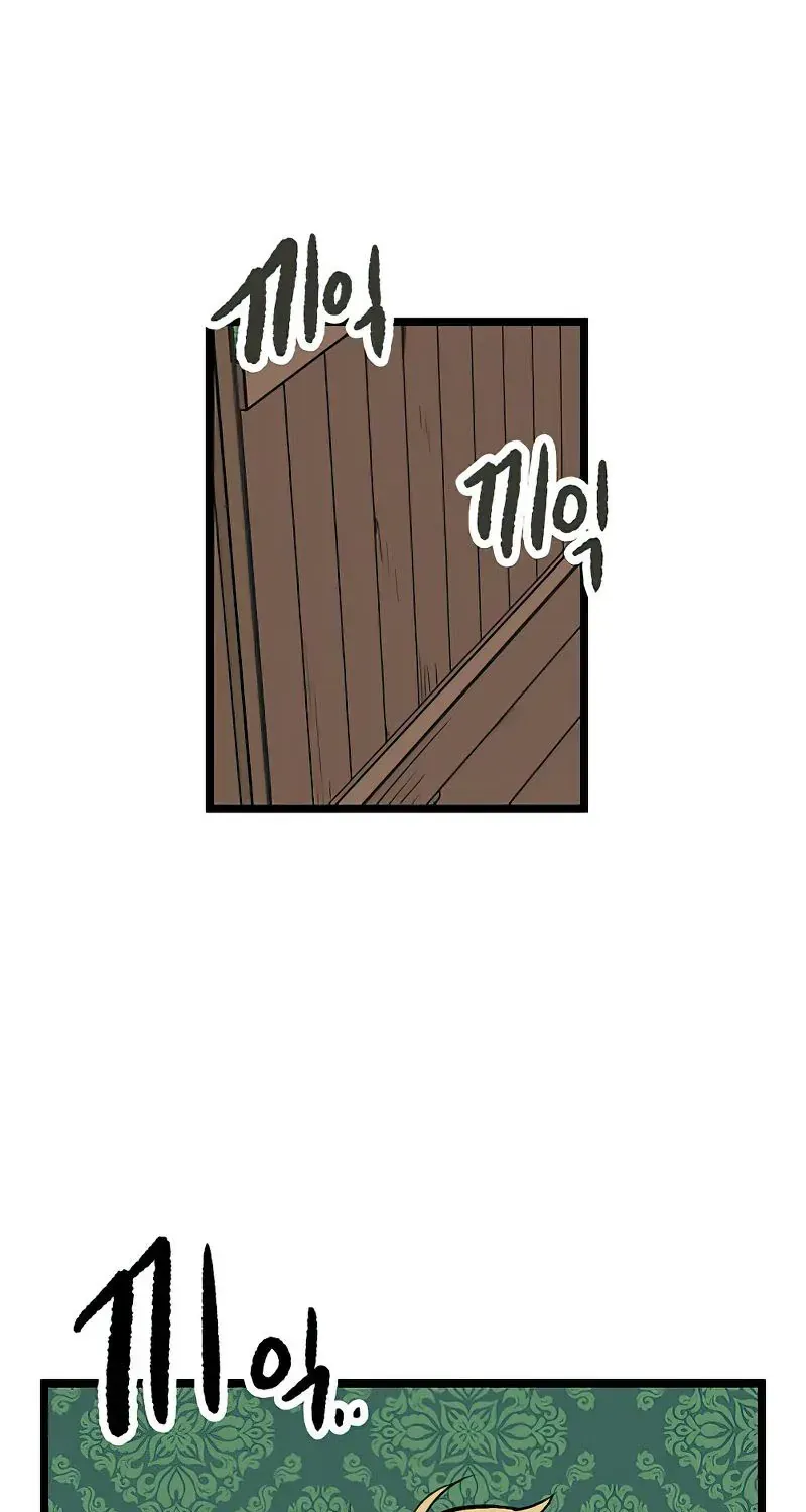 I Have No Home Chap 28 - Next Chap 29