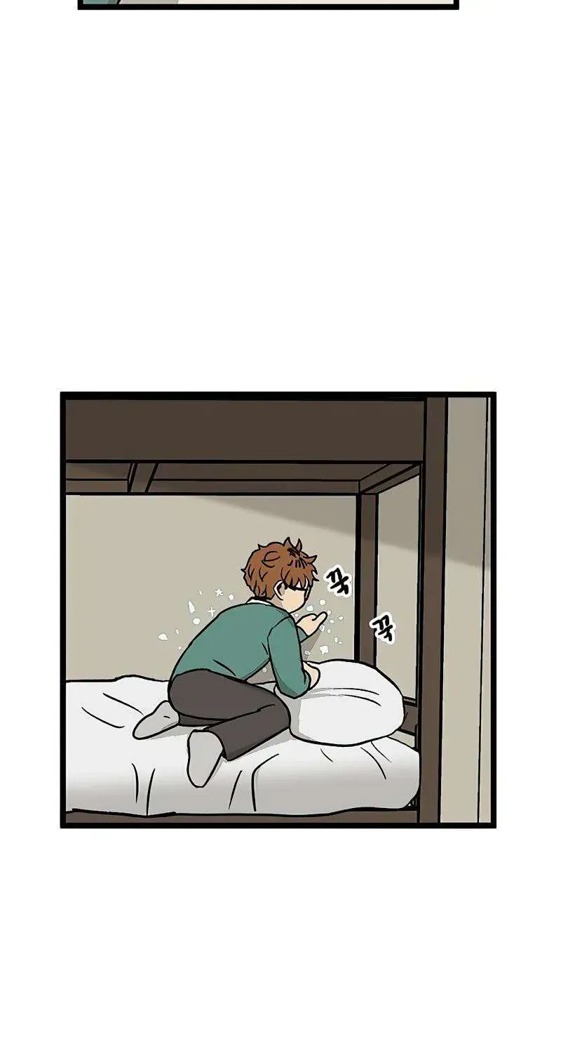 I Have No Home Chap 28 - Next Chap 29