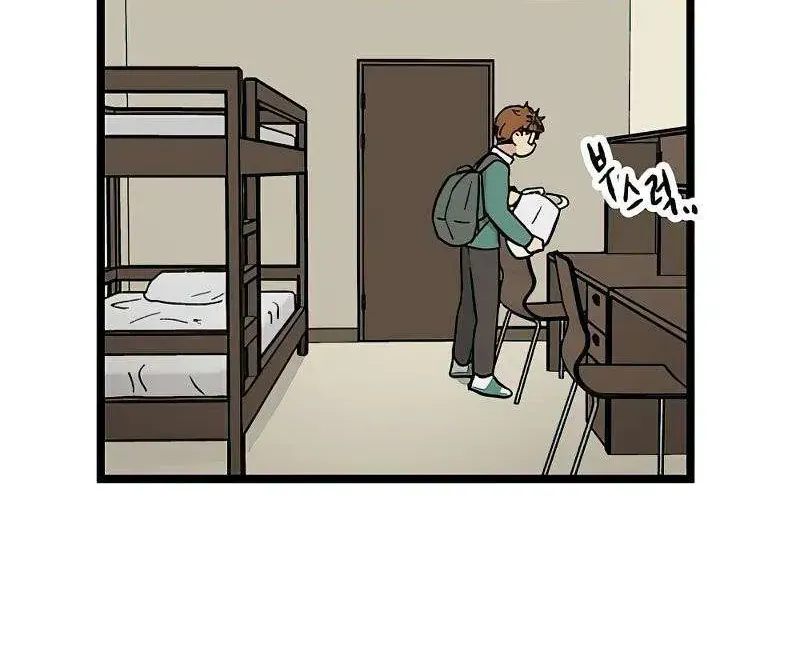 I Have No Home Chap 28 - Next Chap 29