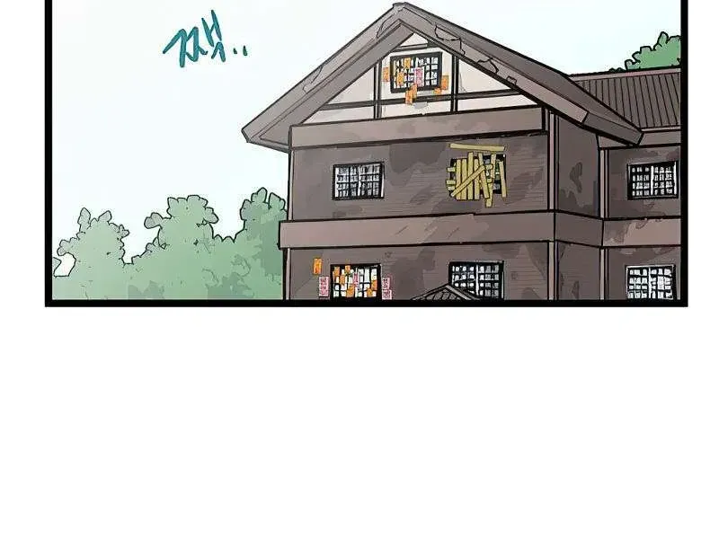 I Have No Home Chap 29 - Next Chap 30