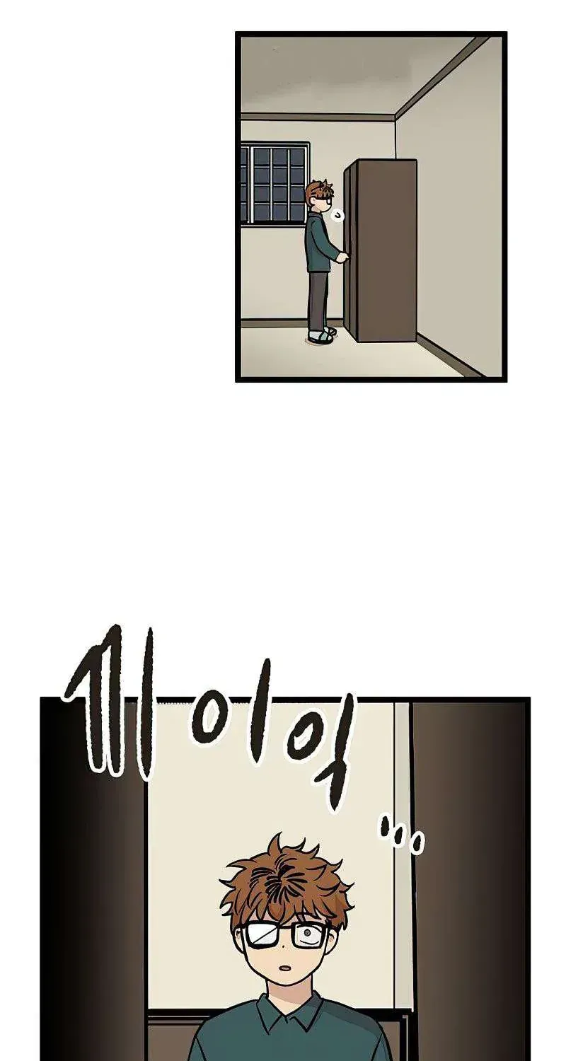 I Have No Home Chap 30 - Next Chap 31