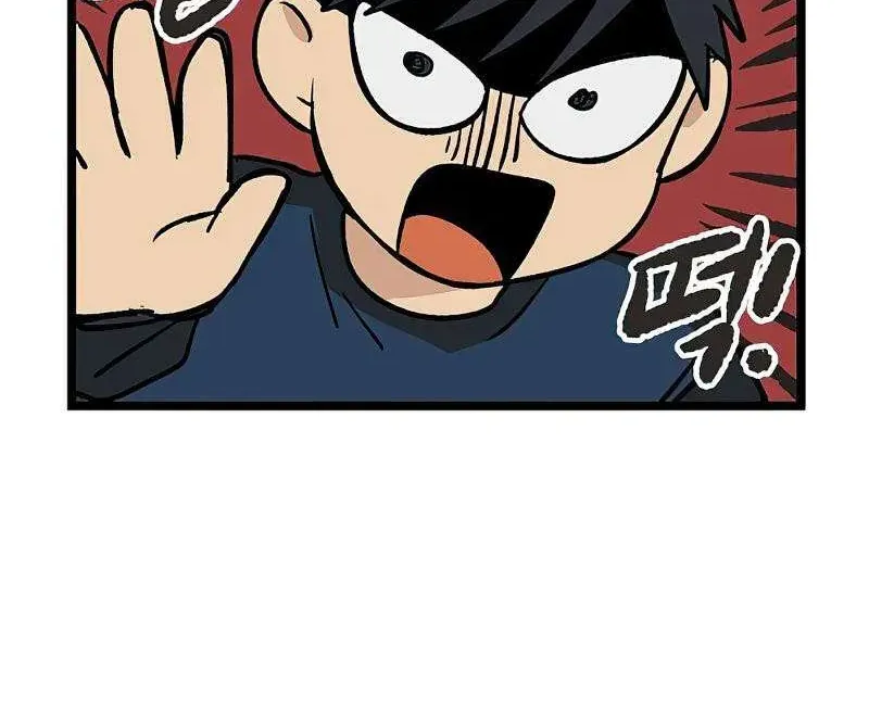 I Have No Home Chap 31 - Next Chap 32