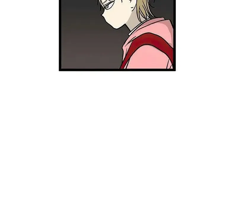 I Have No Home Chap 32 - Next Chap 33