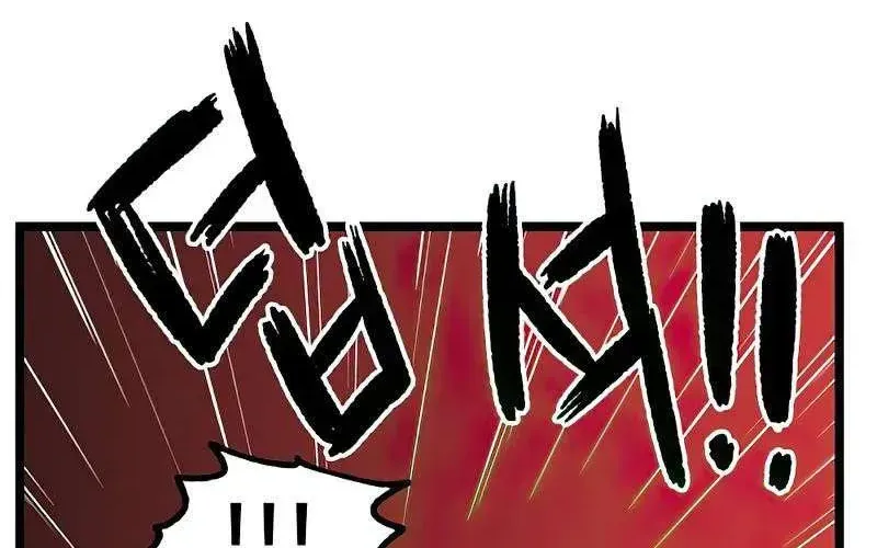 I Have No Home Chap 32 - Next Chap 33