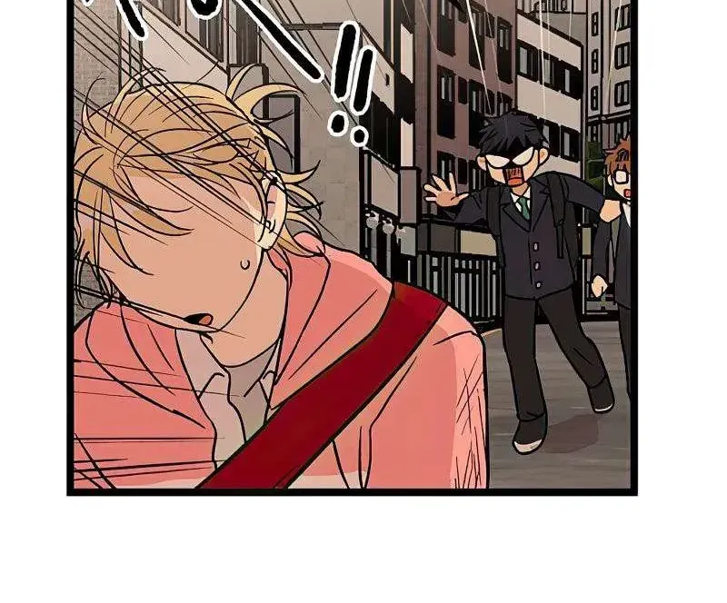 I Have No Home Chap 33 - Next Chap 34