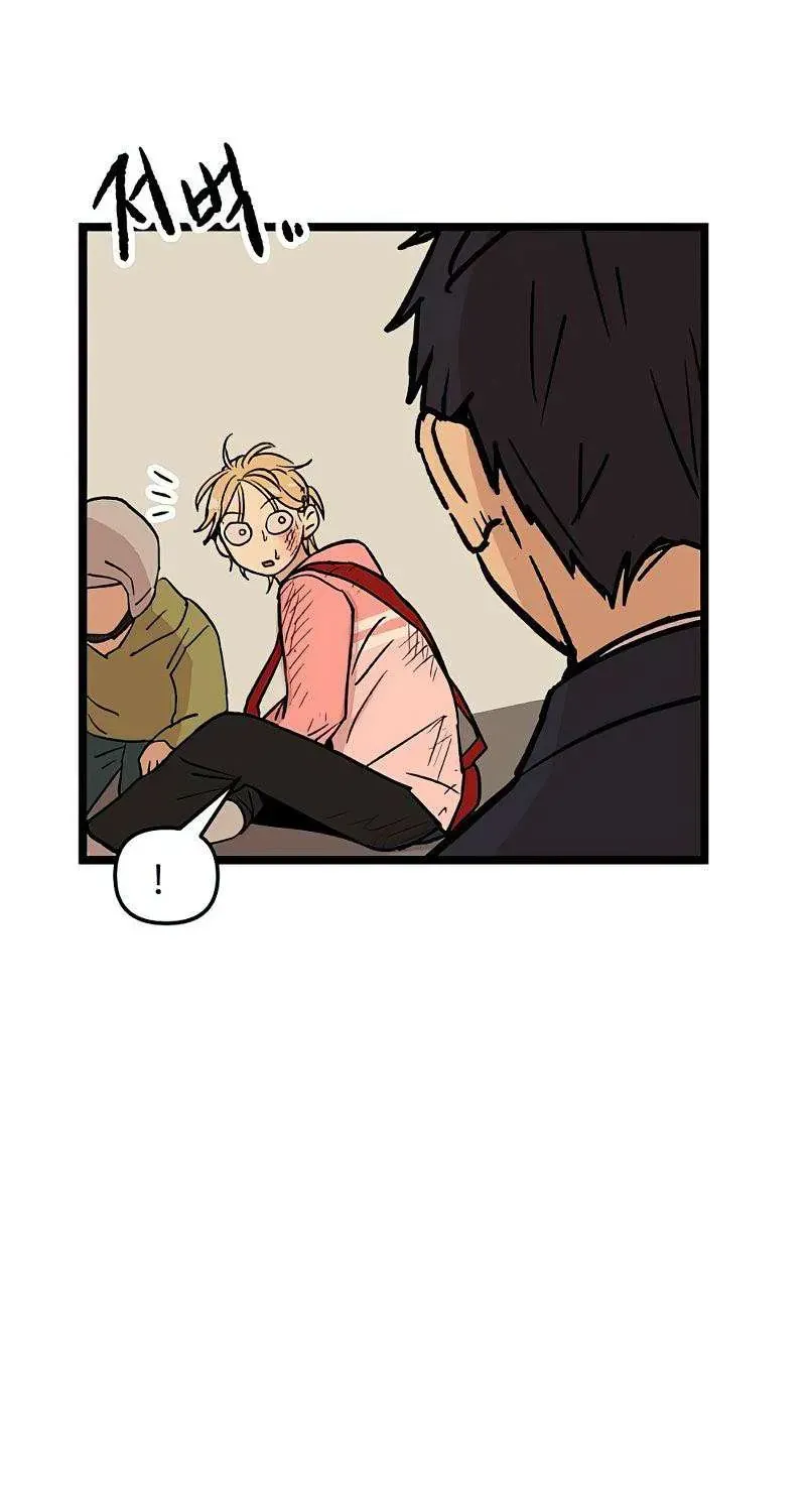 I Have No Home Chap 33 - Next Chap 34