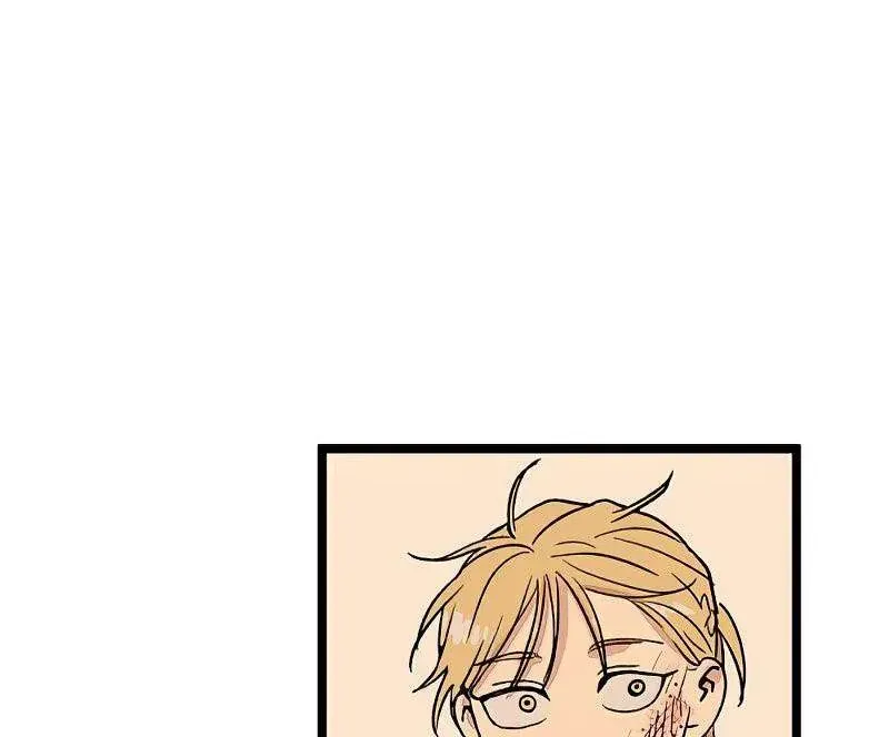 I Have No Home Chap 33 - Next Chap 34