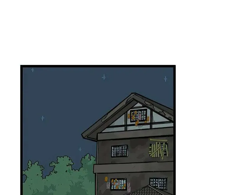 I Have No Home Chap 33 - Next Chap 34