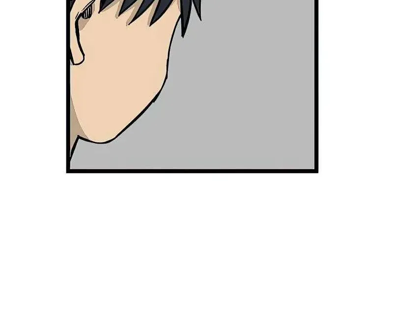 I Have No Home Chap 33 - Next Chap 34