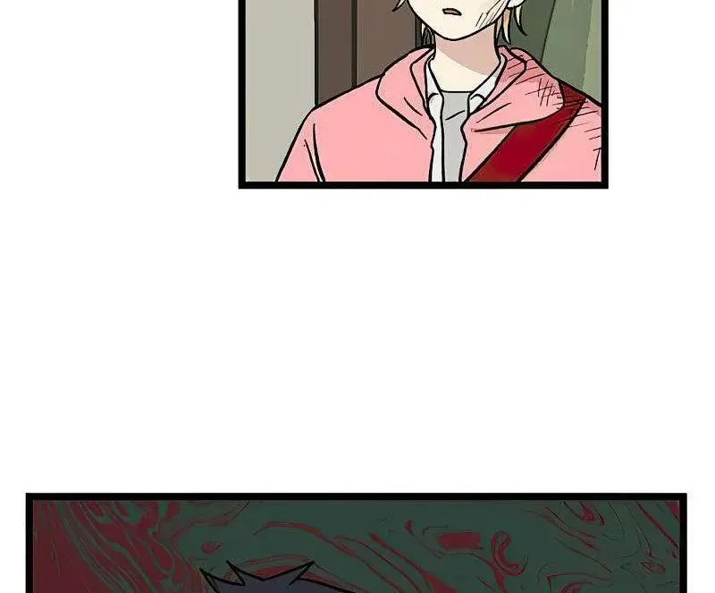 I Have No Home Chap 33 - Next Chap 34