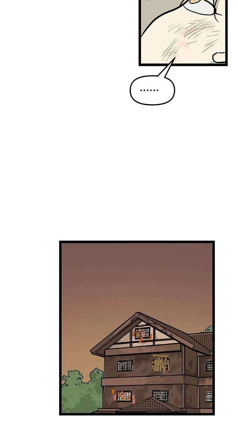 I Have No Home Chap 33 - Next Chap 34