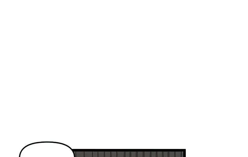 I Have No Home Chap 33 - Next Chap 34