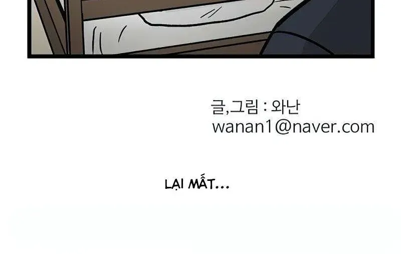 I Have No Home Chap 33 - Next Chap 34