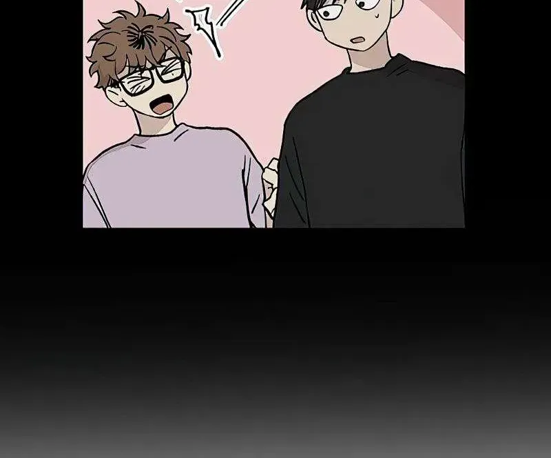 I Have No Home Chap 34 - Next Chap 35