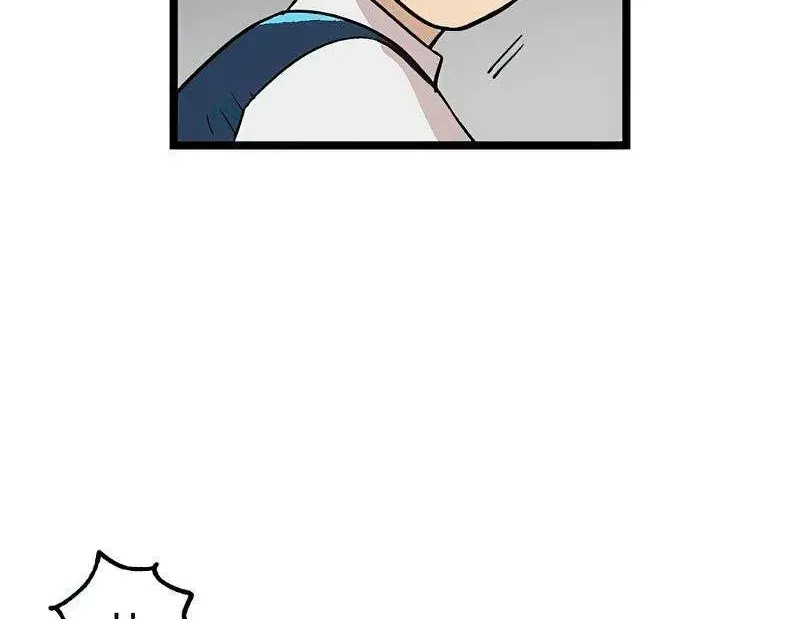 I Have No Home Chap 34 - Next Chap 35