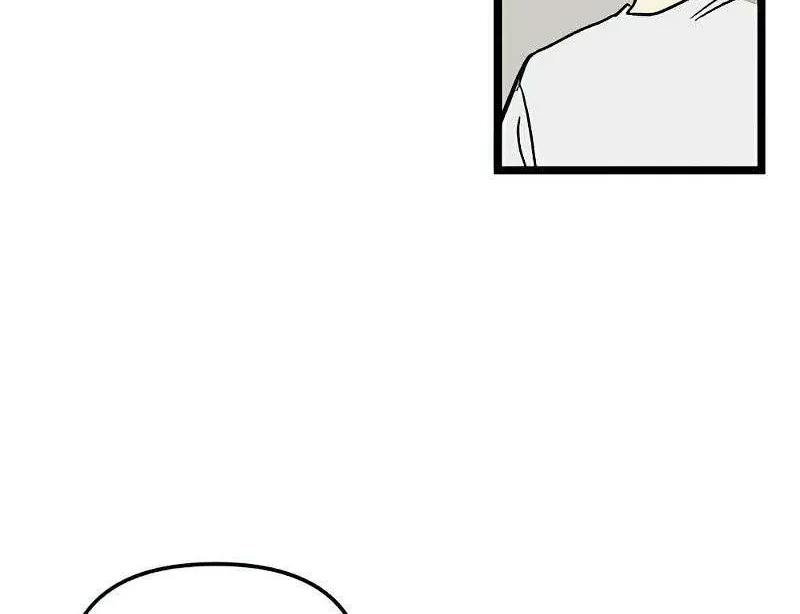 I Have No Home Chap 34 - Next Chap 35