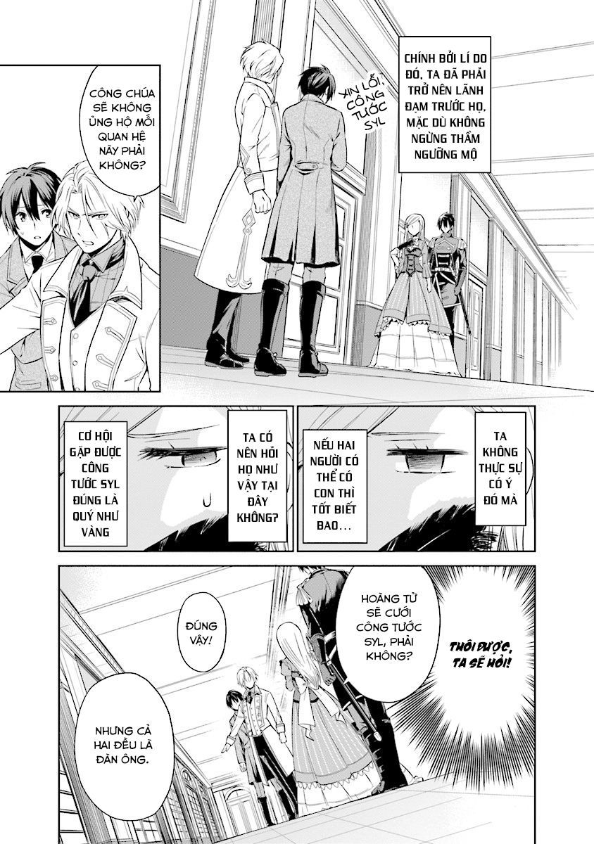 I'm An Opportunistic Princess In-Charge Of Solving Things Chap 1.1 - Next Chap 2.1