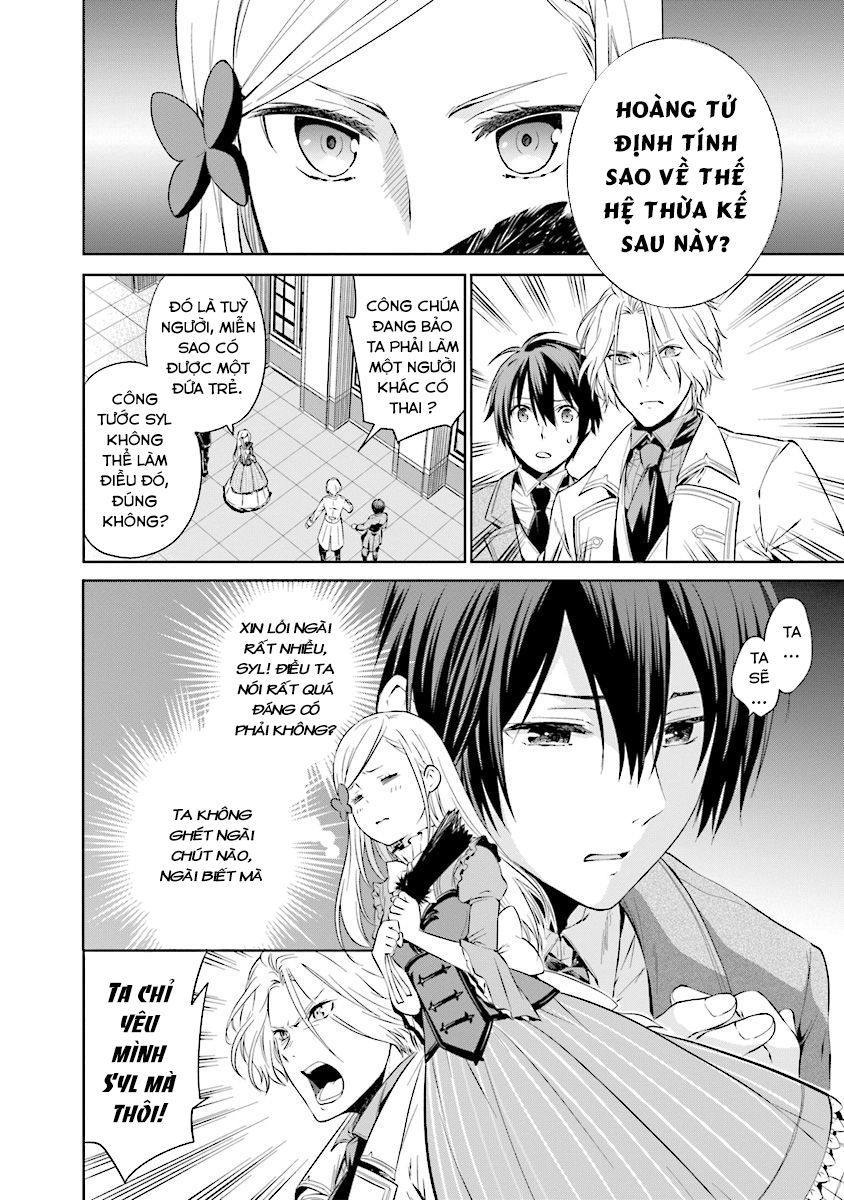 I'm An Opportunistic Princess In-Charge Of Solving Things Chap 1.1 - Next Chap 2.1