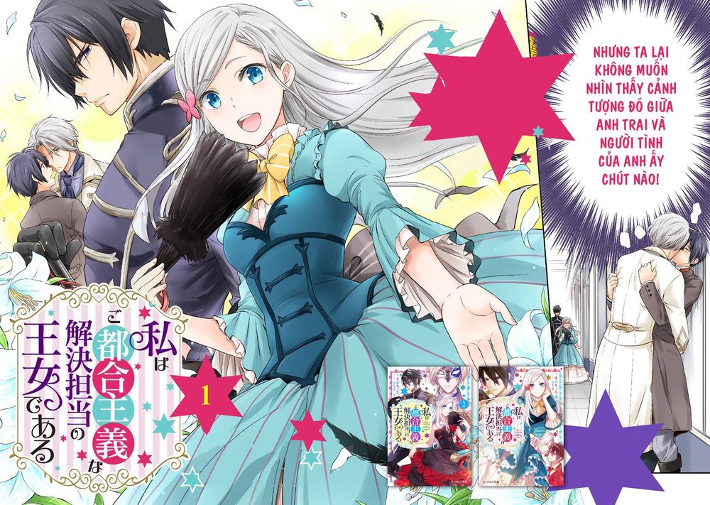 I'm An Opportunistic Princess In-Charge Of Solving Things Chap 1.1 - Next Chap 2.1