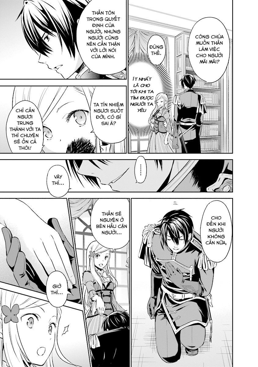 I'm An Opportunistic Princess In-Charge Of Solving Things Chap 1.4 - Next Chap 2.4