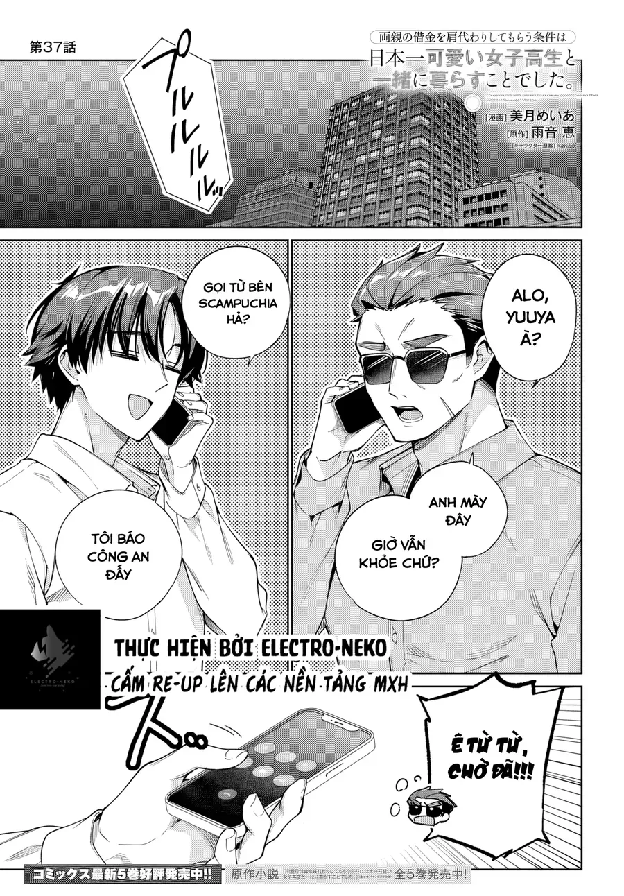 I'm Gonna Live With You Not Because My Parents Left Me Their Debt But Because I Like You Chap 37 - Next Chap 38