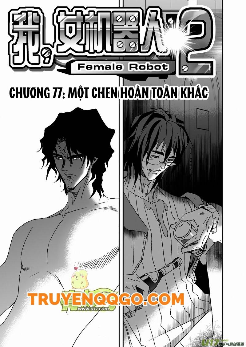 I The Female Robot Chap 120 - Next Chap 121