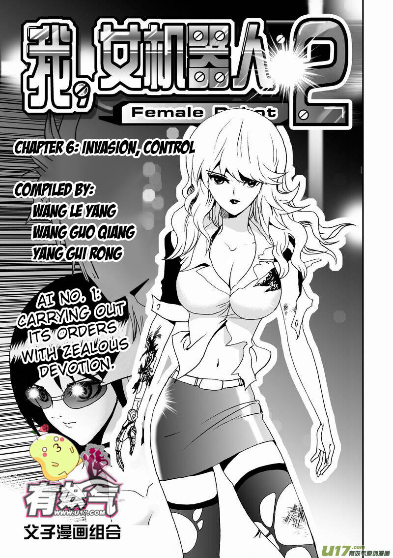 I The Female Robot Chap 49 - Next Chap 50