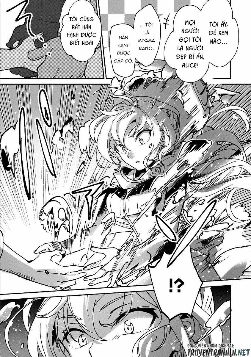 I Was Caught Up In A Hero Summoning, But That World Is At Peace Chap 13 - Next Chap 14