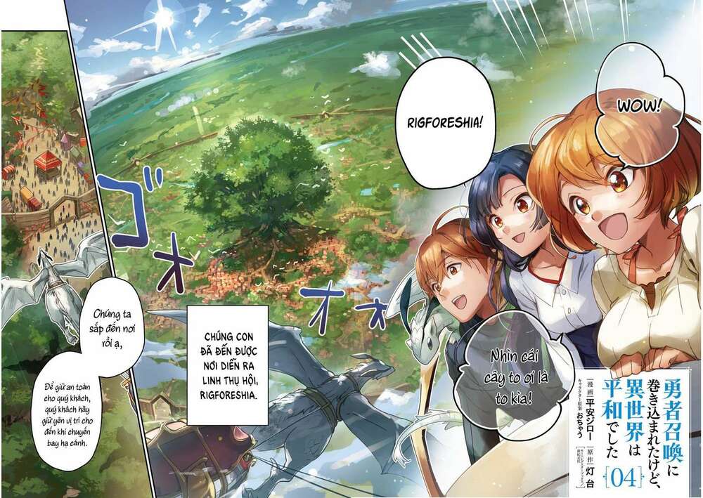 I Was Caught Up In A Hero Summoning, But That World Is At Peace Chap 20 - Next Chap 21