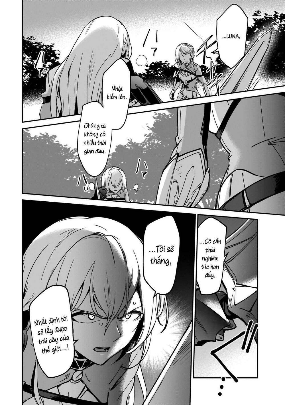 I Was Caught Up In A Hero Summoning, But That World Is At Peace Chap 20 - Next Chap 21